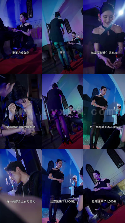 0422-弃少不好惹已完结