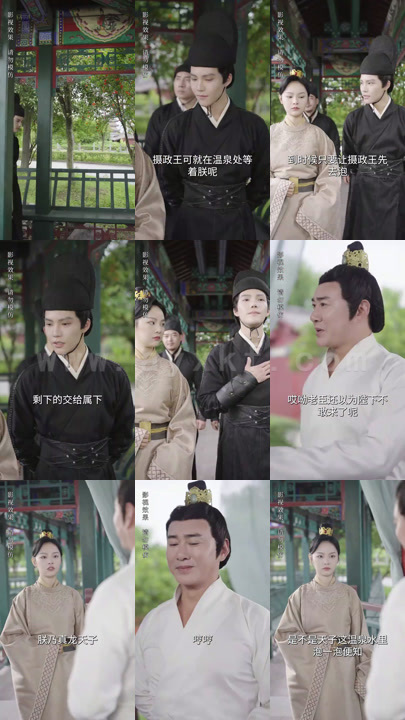 0739-穿越古代娶女帝(100集)