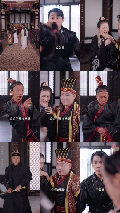 0702-我在古代当高手99集(女帝独宠-侍卫他又猛又A) 内容图1 一个实时收录全网最齐全的短视频短剧网剧小剧场的网站! 0702-我在古代当高手99集(女帝独宠-侍卫他又猛又A) 最新 图1张