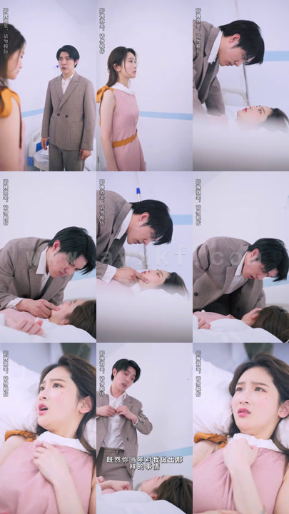 0773-新-一胎双宝-神秘爹地是大佬(89集) 内容图1 一个实时收录全网最齐全的短视频短剧网剧小剧场的网站! 0773-新-一胎双宝-神秘爹地是大佬(89集) 最新 图1张