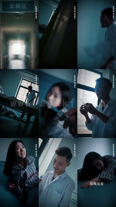 0850-AA陈少虐爱小娇妻(虐爱成瘾)(100集) 内容图1 一个实时收录全网最齐全的短视频短剧网剧小剧场的网站! 0850-AA陈少虐爱小娇妻(虐爱成瘾)(100集) 最新 图1张