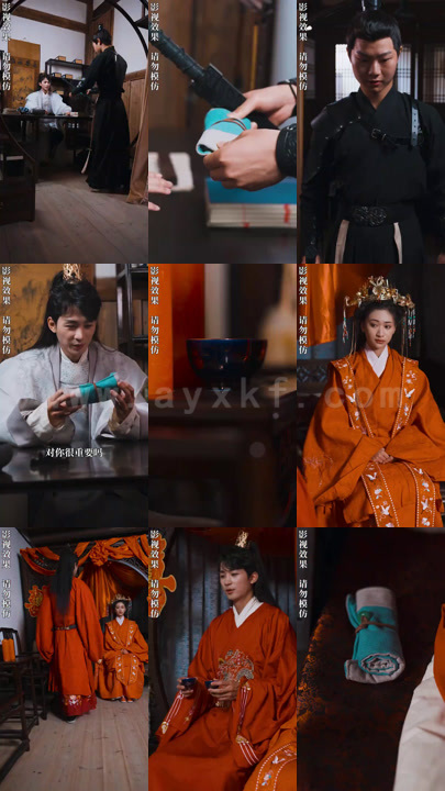 0613-医妃倾天下(89集) 最新 图1张