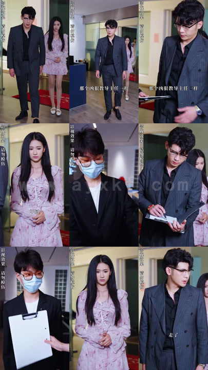 0747-开局四个未婚夫-个个宠我上天-(100集)