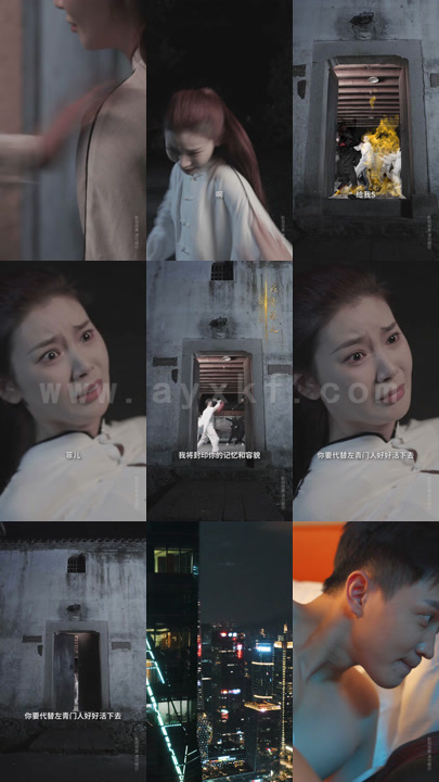 掌门老婆不简单 剪辑好 最新 图1张