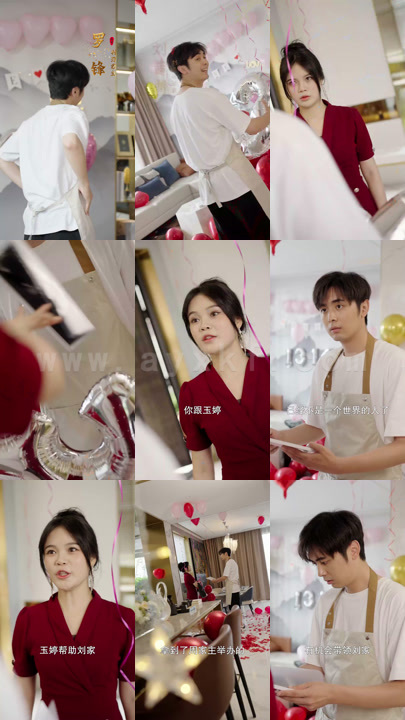 0862-崛起从离婚开始 内容图1 一个实时收录全网最齐全的短视频短剧网剧小剧场的网站! 0862-崛起从离婚开始 最新 图1张