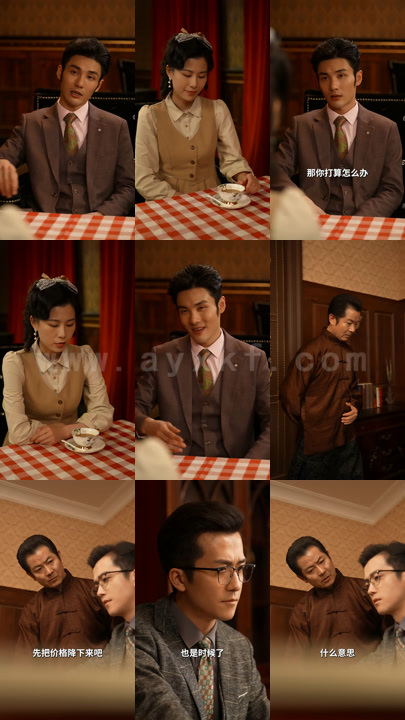 0428-我开启了上帝之眼全70集