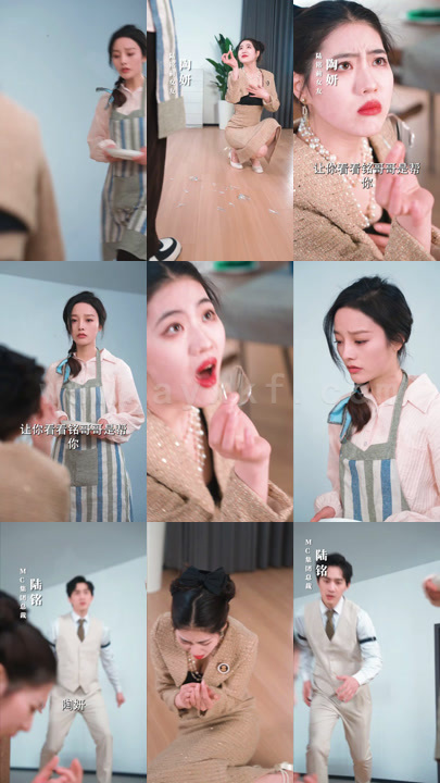 0421-万劫不复爱上你(100集)