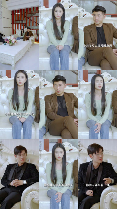 0372-我有三个哥哥超宠我(100集)