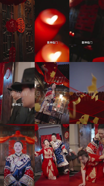 0488-冲喜新娘放肆宠(100集)