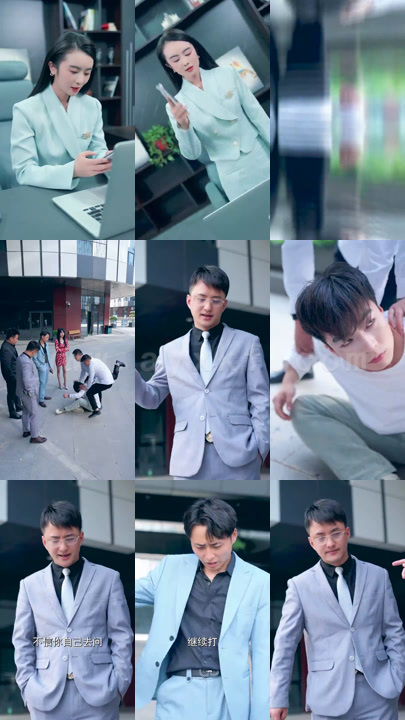 0764-百亿打工人(100集)