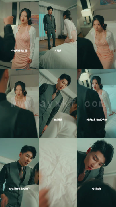 萌宝神助攻：妈咪她又美又飒整篇