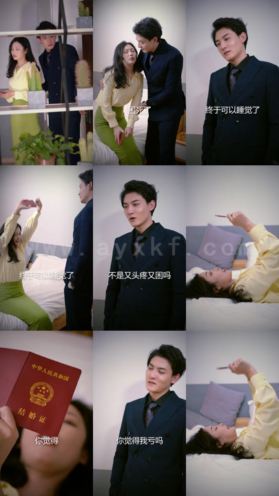 0633-总裁的新妻 内容图1 一个实时收录全网最齐全的短视频短剧网剧小剧场的网站! 0633-总裁的新妻 最新 图1张