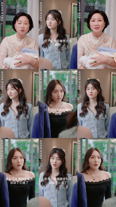 0904-离婚后我带三宝惊艳全球(100集) 内容图1 一个实时收录全网最齐全的短视频短剧网剧小剧场的网站! 0904-离婚后我带三宝惊艳全球(100集) 最新 图1张