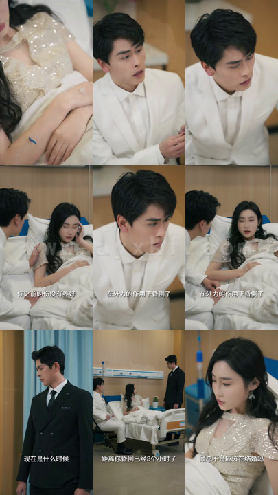 0337-顾总的天价小娇妻(100集)