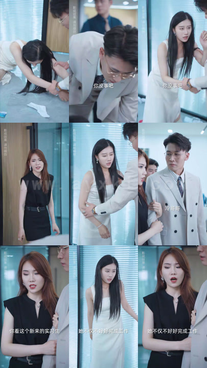 0706-总裁夫人竟是女首富(100集) 内容图1 一个实时收录全网最齐全的短视频短剧网剧小剧场的网站! 0706-总裁夫人竟是女首富(100集) 最新 图1张