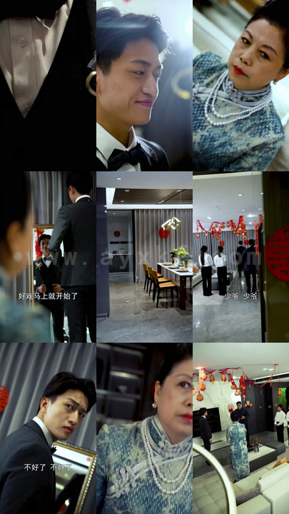 0324-消失的新娘 内容图1 一个实时收录全网最齐全的短视频短剧网剧小剧场的网站! 0324-消失的新娘 最新 图1张