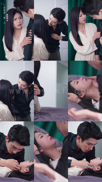 0530-两年错爱-情付流水