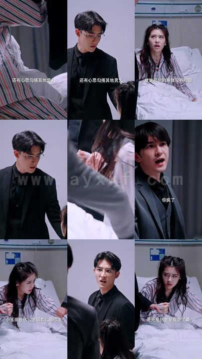 0946-蚀骨深情祭流年(101集) 内容图1 一个实时收录全网最齐全的短视频短剧网剧小剧场的网站! 0946-蚀骨深情祭流年(101集) 最新 图1张