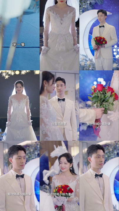 0296-萌宝助攻-女王妈妈不好惹(100集) 最新 图1张