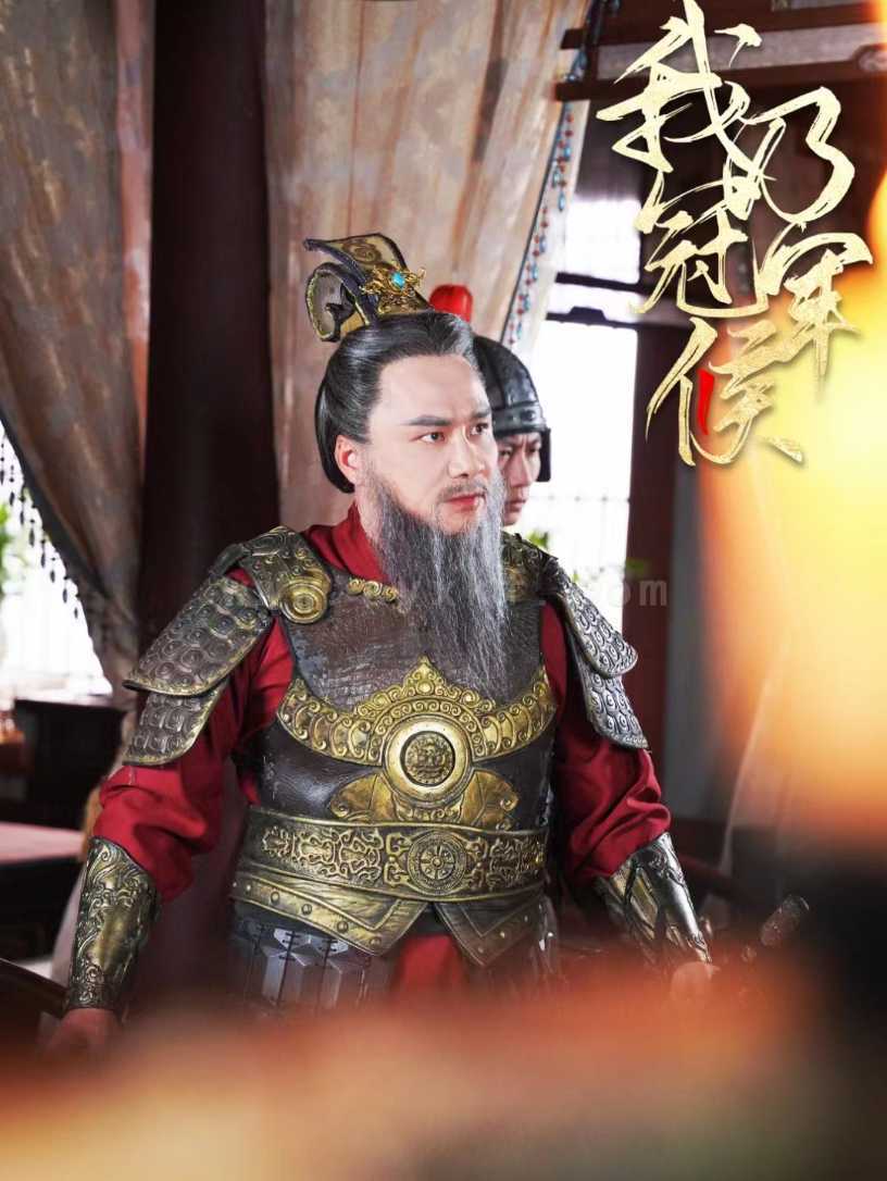 7788-我乃冠军侯(太子殿下要封侯)(76集) 内容图1 一个实时收录全网最齐全的短视频短剧网剧小剧场的网站! 7788-我乃冠军侯(太子殿下要封侯)(76集) 最新 图1张