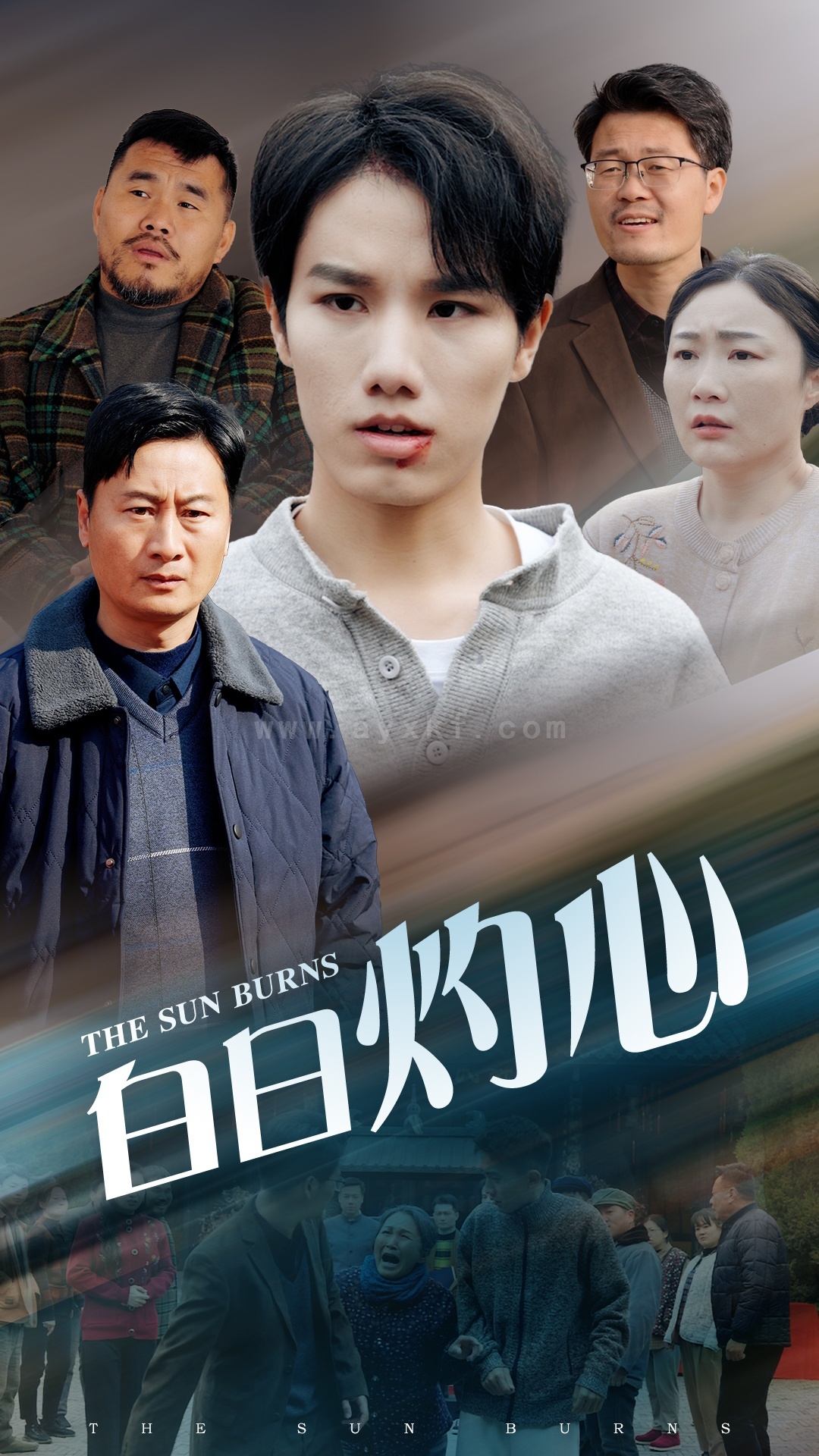 16887-白日灼心(51集) 内容图1 一个实时收录全网最齐全的短视频短剧网剧小剧场的网站! 16887-白日灼心(51集) 最新 图1张