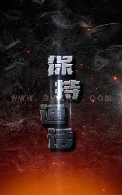 7629-保持通话(88集) 内容图1 一个实时收录全网最齐全的短视频短剧网剧小剧场的网站! 7629-保持通话(88集) 最新 图1张