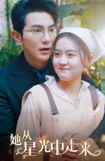 7652-她从星光中走来(80集)翟一莹 内容图1 一个实时收录全网最齐全的短视频短剧网剧小剧场的网站! 7652-她从星光中走来(80集)翟一莹 最新 图1张