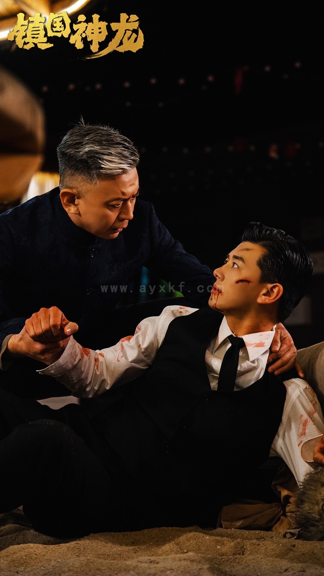 7999-镇国神龙(89集) 内容图1 一个实时收录全网最齐全的短视频短剧网剧小剧场的网站! 7999-镇国神龙(89集) 最新 图1张