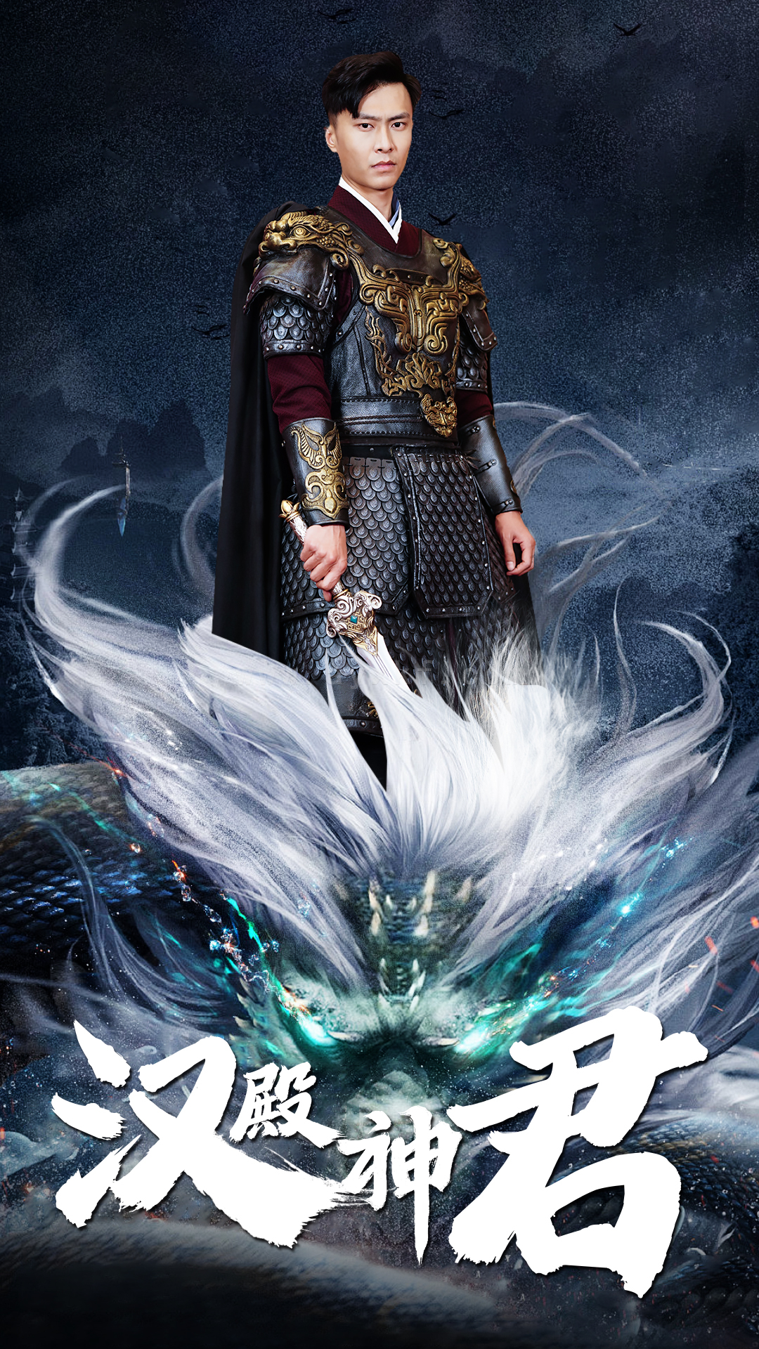 7695-汉殿神君(84集)赵慧楠 内容图1 一个实时收录全网最齐全的短视频短剧网剧小剧场的网站! 7695-汉殿神君(84集)赵慧楠 最新 图1张