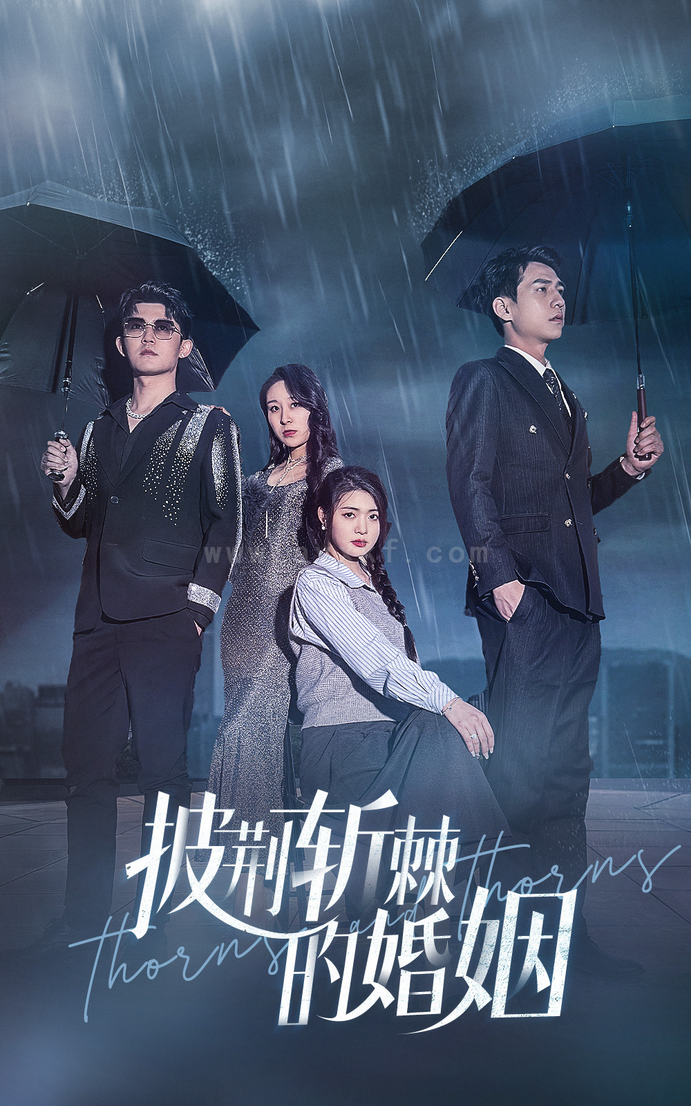 7743-披荆斩棘的婚姻(70集) 内容图1 一个实时收录全网最齐全的短视频短剧网剧小剧场的网站! 7743-披荆斩棘的婚姻(70集) 最新 图1张