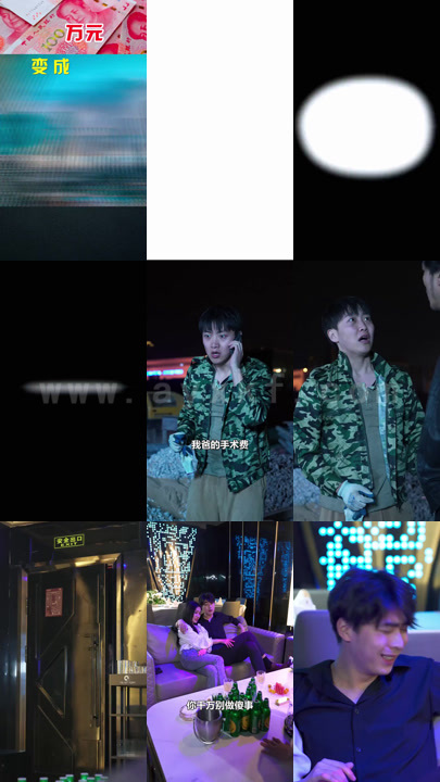 0098-贬值后我成了世界神豪(150集)