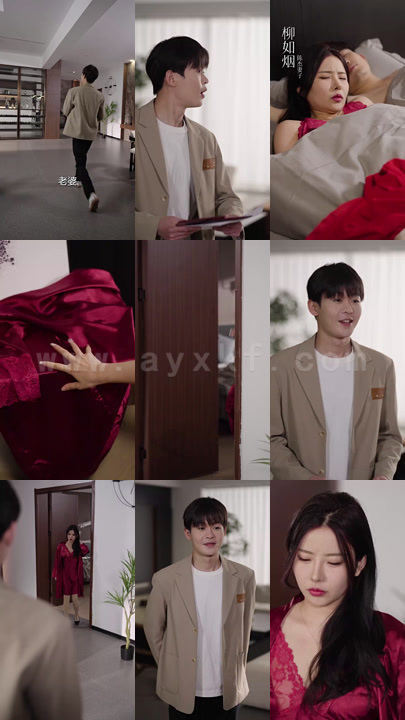 7567-重生之万丈光芒(21集)