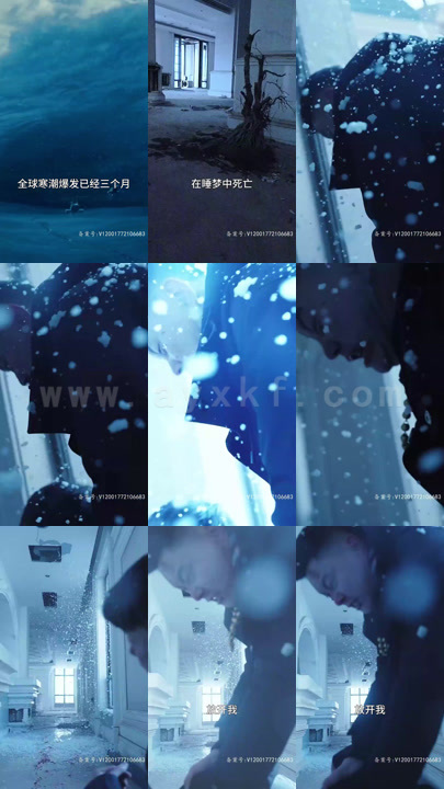 M-末日重生之嫁给渣男死对头