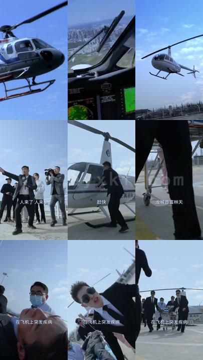 0059-重启2002 最新 图1张