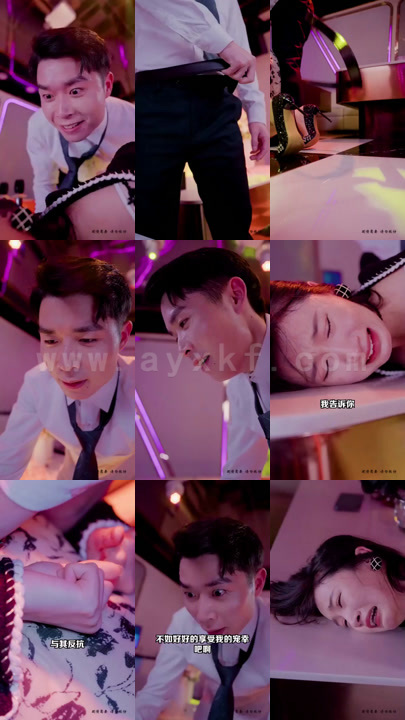 雄爸风云已排序 最新 图1张