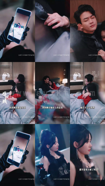 7401-闪婚后老公天天给钱花(99集) 内容图1 一个实时收录全网最齐全的短视频短剧网剧小剧场的网站! 7401-闪婚后老公天天给钱花(99集) 最新 图1张