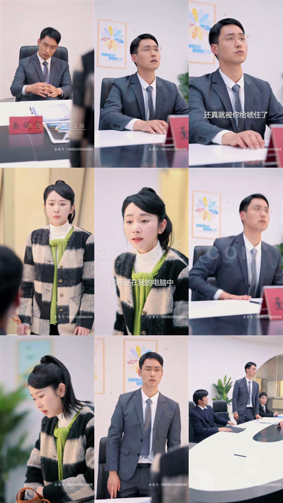 7699-完蛋我被帅哥包围了(98集)李子峰-孟嘉鑫 内容图1 一个实时收录全网最齐全的短视频短剧网剧小剧场的网站! 7699-完蛋我被帅哥包围了(98集)李子峰-孟嘉鑫 最新 图1张