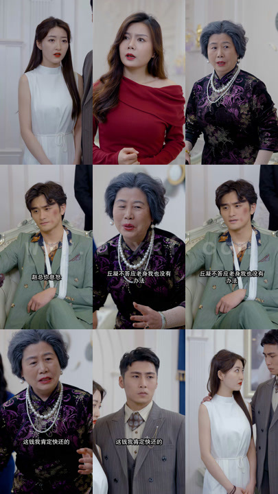 0142-AA护花狂龙 最新 图1张