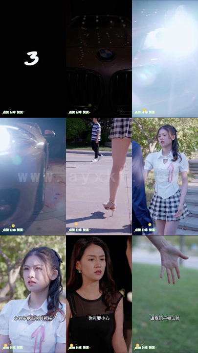 0205-我的七个师姐又美又飒(高清短剧合集) 内容图1 一个实时收录全网最齐全的短视频短剧网剧小剧场的网站! 0205-我的七个师姐又美又飒(高清短剧合集) 最新 图1张