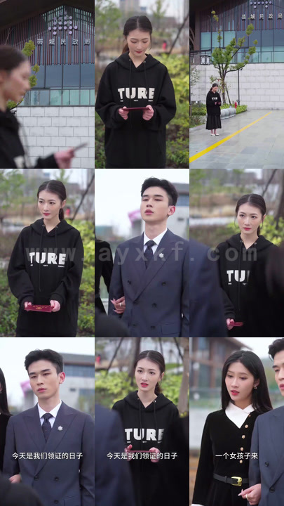 7916-摊牌了-团宠千金她不装了(74集) 内容图1 一个实时收录全网最齐全的短视频短剧网剧小剧场的网站! 7916-摊牌了-团宠千金她不装了(74集) 最新 图1张