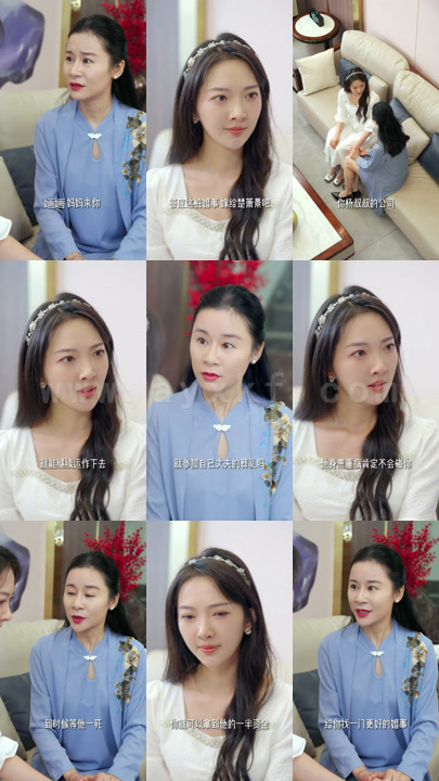 0083-楚少的闪婚甜妻