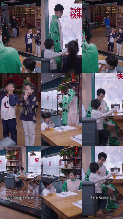 7415-千亿总裁向我求婚了(80集) 最新 图1张