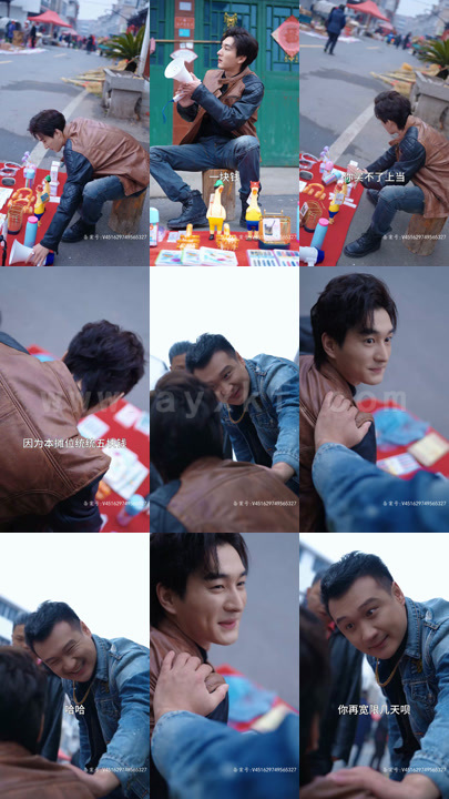 7432-古今横跳戏诸侯(82集)穿越剧