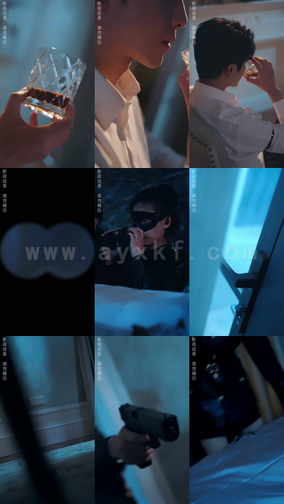 7892-双面千金(80集)左一