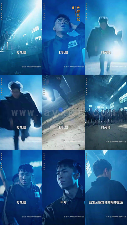 7833-当反派被虐九十八次后终于走向人生巅峰(85集)