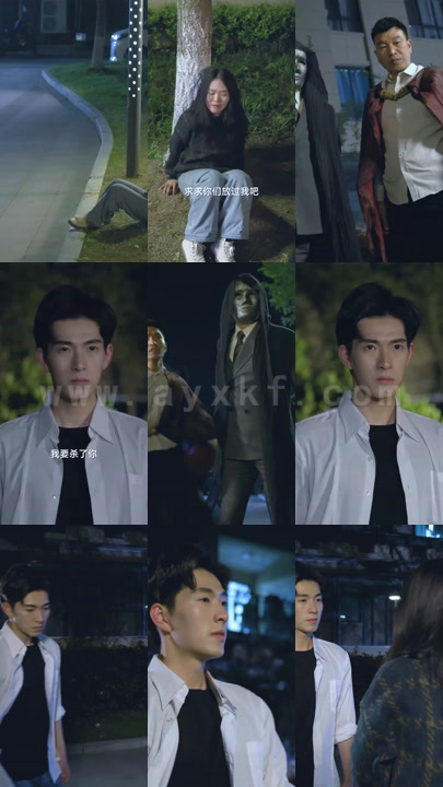 0086-我的七个绝色姐姐