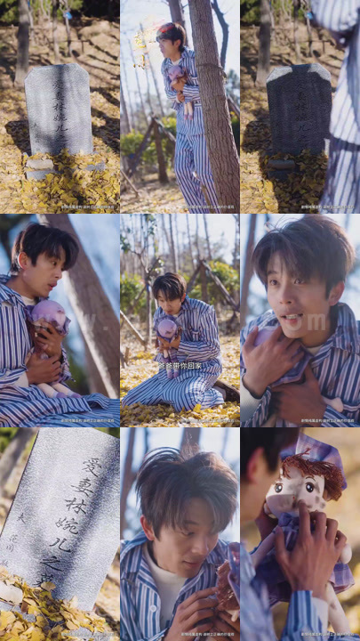 7438-重回1990-老爸一夜拽上天(86集)