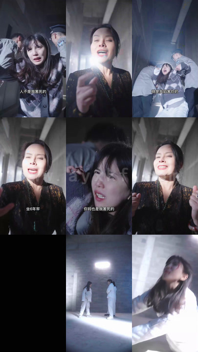 0045-顾少的小祖宗又美又撩(84集)