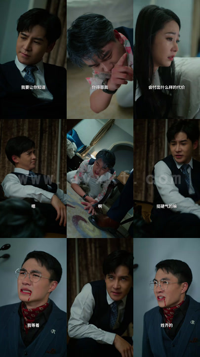 0089-绝世强龙《又名战魂归来》(87集)