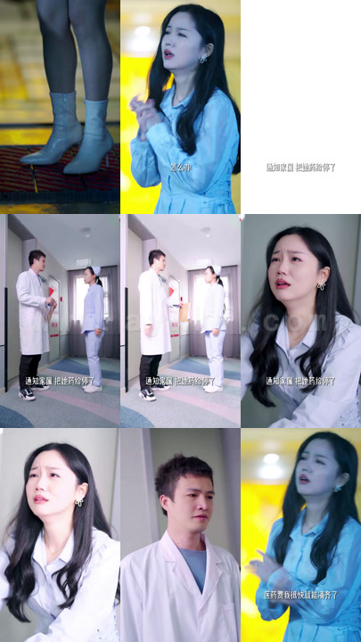 0080-凌少夫人罪不至死